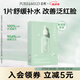 泊美油橄欖維生素原B5舒緩保濕精華面膜 10片裝 節(jié)日禮物