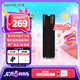 閃迪（SanDisk）500GB SSD固態(tài)硬盤2400MB/s讀速PLUS性能加強版M.2接口TLC顆粒NVMe協(xié)議PCIe3.0高速筆記本擴容電腦