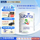 佳貝艾特（Kabrita）荷蘭原裝進口港版悅白3段800g金裝嬰幼兒奶粉補充營養(yǎng)增強免疫力