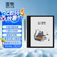 國悅K3 Color彩色墨水屏智能筆記本電子書閱讀器平板電紙書電子筆記本小說讀書器水墨屏手寫電子記事本 K3 Color彩色墨水屏10.3英寸大屏