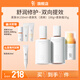 934神經酰胺水乳面霜套裝保濕滋潤補水修護水150ml+清爽乳100g+霜35g