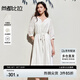 尚都比拉優(yōu)雅度假連衣裙女春季聚會氣質(zhì)A字裙V領(lǐng)顯瘦中長裙 白色 M
