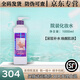 克麗緹娜院裝化妝水1000ml補水保濕爽膚水克緹美容院旗艦