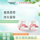 HERBACIN德國進口好本清小甘菊護手霜滋潤補水保濕不油膩防止干裂男士女士 玫瑰小鐵20ml*2盒