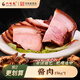 六味齋 醬肉156g山西特產(chǎn)鹵肉熟食豬肉鹵肉真空包裝零食小吃中華老字號 醬肉156g*2袋