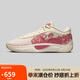 耐克（NIKE）男子 籃球鞋 GIANNIS FREAK 6 運動鞋 FV1294-100 紅色  41