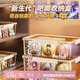 登比吧唧收納盒透明帶蓋密封防潮徽章動(dòng)漫周邊谷子桌面展示盒儲(chǔ)物盒