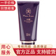 瑪麗艷BB霜 完美BB霜 30ml/支