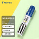 百樂(lè )（PILOT）油性記號筆物流箱頭筆粗頭馬克筆 SC-6600 藍色大咀