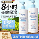 呵護熊嬰兒潤膚乳秋冬換季保濕滋潤兒童專(zhuān)用面霜干燥止癢潤膚寶寶身體乳 [寶寶專(zhuān)研保濕滋潤]兒童身體乳2