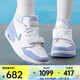 耐克（NIKE）女子WMNS AIR JORDAN LEGACY 312 LOW 運動(dòng)鞋 FQ7827-104 37.5