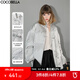 COCOBELLA新中式重工刺繡輕型棉服女國風(fēng)立領(lǐng)緞面外套MF3002 流光灰 M