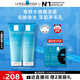 理膚泉油皮潔面泡沫125ml*2支套裝水楊酸洗面奶控油清潔毛孔生日禮物