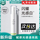 樸理光感精華 【品牌直售】377精華  溫和提亮膚色新升級(jí)瑩澤精華 樸理沁透瑩澤精華50ml【去黃】