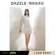 DAZZLE 地素連衣裙2025年春季新款白色蕾絲連衣裙 白色 S