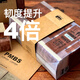 品木本色36包可濕水生態(tài)紙巾 柔韌提升4倍 歐盟食品接觸級+微生物菌落檢測 韌度提升4倍 3層 300張*36包 整箱裝