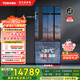 東芝（TOSHIBA）黑鉆石562高容全嵌零嵌入式十字對開雙開門國家補(bǔ)貼鏡面自動制冰家用電冰箱GR-RF562WI-PG1B1