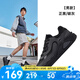 鴻星爾克于適同款云來板鞋男鞋子2025夏季新款鞋子網(wǎng)面透氣運動鞋休閑鞋 正黑/碳灰【透氣網(wǎng)孔】 42