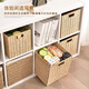 廚事優(yōu)（CHUSHIYOU）書架格子柜專用收納盒框落地兒童用收納儲物矮柜展示藤編紡布靠墻