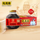 九龍齋桂花酸梅湯飲料火鍋伴侶解辣解膩 300ml*12玻璃瓶整箱裝