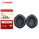 V-MODA XL-頭戴耳機海綿耳罩-適用Crossfade耳機 XL海綿耳罩-適用Crossfade耳機(黑色)