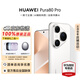華為（HUAWEI）Pura 80 Pro智能手機 新品上市 一英寸主攝個性色卡AI 輔助構(gòu)圖【華為官方授權(quán) 順豐速發(fā)】 釉白 12GB+512GB（現(xiàn)貨速發(fā)） 12期免息 0手續(xù)費