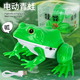 奇森上鏈條發(fā)條跳跳小鳥(niǎo)嬰兒童寶寶發(fā)條玩具會(huì )跑的小動(dòng)物 usb充電限時(shí)搶購電動(dòng)青蛙QW-01