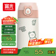FGA富光吸管保溫杯316不銹鋼兒童彈蓋杯孕婦男女士學(xué)生水杯子380ML