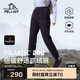 伯希和（Pelliot）[P系列]Polartec200戶外抓絨褲男女搖粒絨保暖長(zhǎng)褲124311234黑S