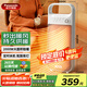 松下（Panasonic）取暖器家用/便攜暖風(fēng)機(jī)/辦公室桌面電暖氣/臺(tái)式節(jié)能導(dǎo)熱電暖器烤火電暖爐對(duì)流浴室暖氣 DS-PF2027CW