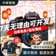 佳能 Canon 750D 760D 800D 850D 半畫幅 入門級二手單反數(shù)碼相機 入門單反 佳能850D+50/1.8小痰盂三代人像套機 99成新