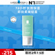 理膚泉輕盈水活霜50ml 玻尿酸補(bǔ)水保濕舒緩潤(rùn)澤肌膚乳液護(hù)膚品七夕禮物