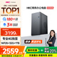 SAMBADA惠科HKC臺(tái)式電腦14代酷睿I5高性能游戲主機(jī)全套補(bǔ)貼20%臺(tái)式機(jī)電腦（I5-14400F+32G+1T+4G獨(dú)顯）