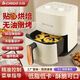 志高（CHIGO）空氣炸鍋家用6L大容量智能定時(shí)全自動(dòng)多功能無油煙電炸鍋不沾低脂煎炸鍋薯?xiàng)l機(jī)大功率可視不用翻 6L 旋鈕精準(zhǔn)控溫