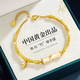 央創(chuàng)時(shí)尚【中國(guó)黃金】銀925手鏈女情人節(jié)生日禮物女生和田玉竹節(jié)老婆女友