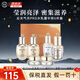 后Whoo天氣丹水乳套裝花獻(xiàn)光彩緊護(hù)膚顏套盒天率丹還幼面霜精華小樣 后天氣丹pro水乳霜中樣 6件套