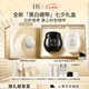 赫蓮娜HR全新黑繃帶50PX面霜15ml+白繃帶15ml化妝品護(hù)膚品套裝七夕禮物