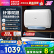 美的（Midea）出品WAHIN稀土鎂棒終身免換3300W速熱扁桶60升家用電熱水器一級能效國家補貼F6033-BK3以舊換新
