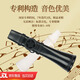 李紳新型口笛簡(jiǎn)單易學(xué)喇叭口技模仿樂(lè )感練習薩克斯小號嗩吶升級卡祖笛 口笛管樂(lè )器 【黑色1個(gè)】