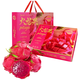 農(nóng)果傳橙海南紅心火龍果 金都一號紅肉蜜寶 當(dāng)季新鮮水果中秋節(jié)禮盒送禮 12粒禮盒裝【送禮佳品】 【金獎(jiǎng)A級果 京東配送】