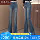 恰凡（QIAFAN）牛仔褲彈力微喇褲子女春秋季2025新款高腰顯瘦復(fù)古長(zhǎng)褲修身喇叭褲 復(fù)古藍(lán)（長(zhǎng)褲） 26 /S