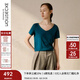 例外（EXCEPTION）女裝春季T恤輕薄透氣V領(lǐng)設計短袖針織衫女 中藍1/85 XL