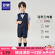 羅蒙兒童禮服男童畢業(yè)套裝英倫風(fēng)男寶周歲生日宴會(huì)西服花童演出服130