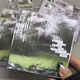 新款降雨概率貼紙書可愛高顏值diy手賬裝飾貼畫氛圍感ins韓系貼紙 降雨概率貼紙書【1本45張】 +鑷子+精美閃閃貼