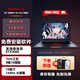 小米展機 Redmi G Pro紅米電競游戲本 高性能筆記本電腦 三角洲流暢不卡頓 R7-5800 16-512-3060 ｜游戲發(fā)燒 【可定制升級】正品樣機支持查驗