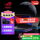ASUS玩家國(guó)度ROG槍神9Plus/8/7游戲本筆記本電腦旗艦獨(dú)顯5070Ti學(xué)生電競(jìng) 槍神7 I9-13980HX RTX4060準(zhǔn)新 16GB+1TB【定制存儲(chǔ)】 官網(wǎng)標(biāo)配 黑色