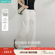 茵曼（INMAN）白色皺感肌理百搭休閑褲2025夏季女裝新款彎刀褲寬松闊腿褲子 珍珠白 27