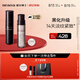 璦爾博士閃充水乳套裝酵萃修護(hù)緊致抗皺舒緩護(hù)膚套裝七夕情人節(jié)禮物