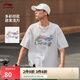 李寧短袖T恤文化衫男子夏季LOGO字母印花圓領(lǐng)運(yùn)動(dòng)服AHSU745