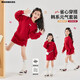 moonkids童裝女童衛(wèi)衣套裝裙2025秋季新款兒童紅色衛(wèi)衣長(zhǎng)袖裙子秋裝兩件套 17165紅色套裝 160 cm